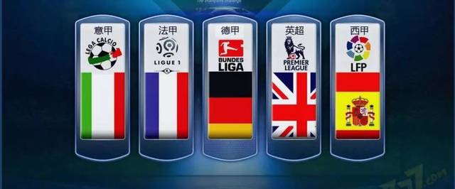 在他的几场 在他的几场